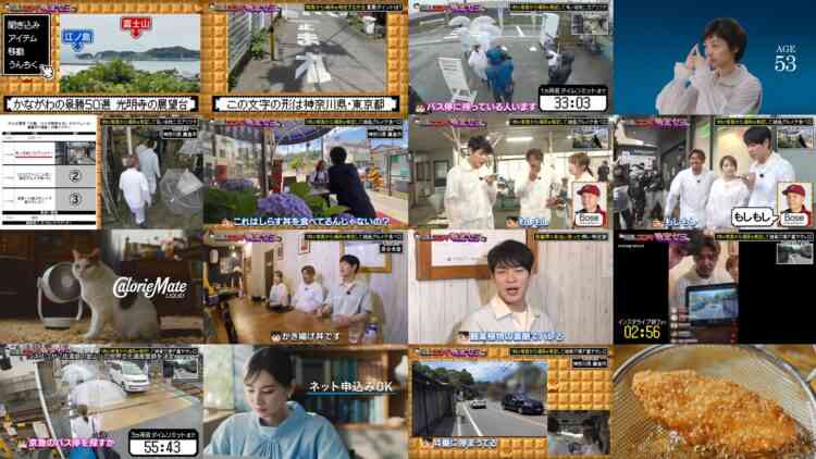 240727 Kawashima, Koko wo Tokutei seyo – ex-Nogizaka46 Akimoto Manatsu – HD.mp4