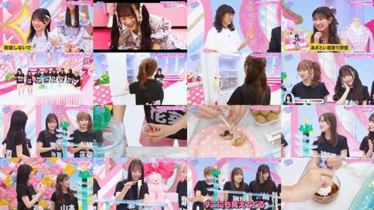 240727 Kimi wa LOVE wo Aiseru ka!!! 39 CS Complete Edition – HD.mp4