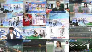 240728 BOAT RACE Premier – ex HKT48 Yabuki Nako – HD.mp4