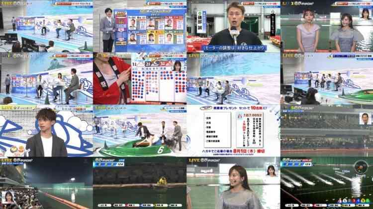 240728 BOAT RACE Premier – ex HKT48 Yabuki Nako – HD.mp4