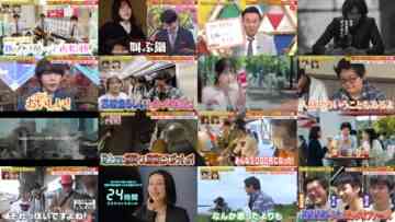 240728 Chou Muteki Class – ex-HKT48 Sashihara Rino & Equal LOVE Saito Kiara & AKB48 Oguri Yui – HD.mp4