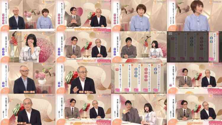 240728 NHK Haiku – Nogizaka46 Nakanishi Aruno – HD.mp4