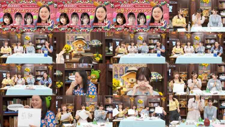 240729 2024 AKB48G Kaiun Happy Girl Special – SKE48 Ikeda Kaede & NGT48 Kimoto Yuna, Okumura Momoka – FHD.mp4