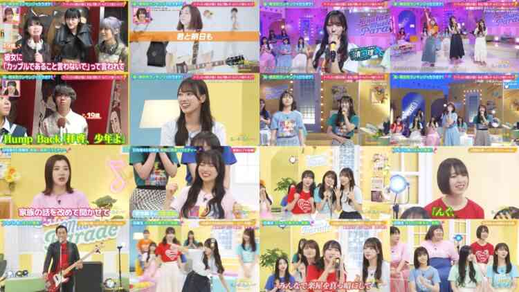 240729 Hinatazaka Music Parade 14 – FHD (Hulu Ver).mp4