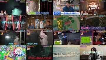 240729 Kuchi wo Soroeta Kowai Hanashi – ex-Nogizaka46 Matsumura Sayuri – HD.mp4
