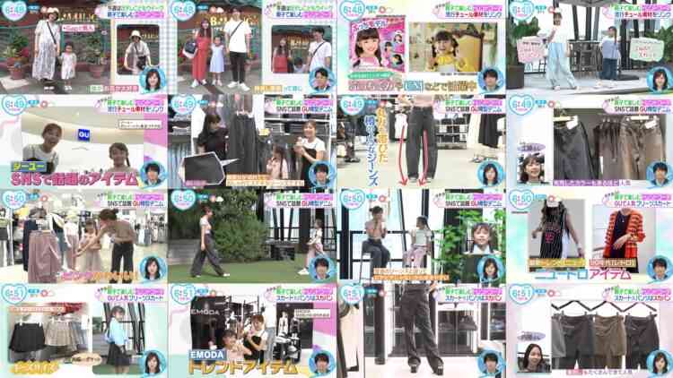 240729 ZIP! – ex-SKE48 Goto Rara Cut – FHD.mp4