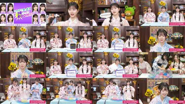 240730 1-ka 8-ka de Zenryoku! ! 18 Ippachi ROOM!! 63 – FHD.mp4