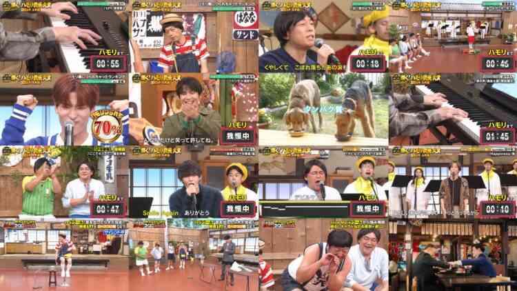 240730 Banana Sand SP – ex-Nogizaka46 Yamashita Mizuki – HD.mp4