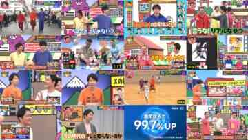 240730 Kayou wa Zenryoku! Hanadai-san to Chidori-kun – ex-Nogizaka46 Ikuta Erika – HD.mp4