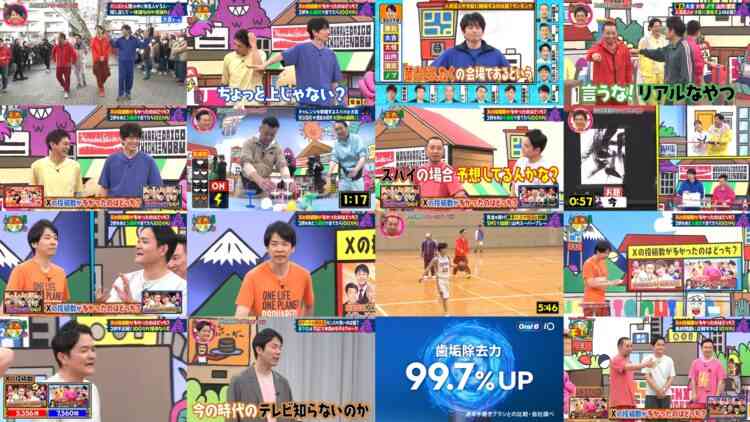 240730 Kayou wa Zenryoku! Hanadai-san to Chidori-kun – ex-Nogizaka46 Ikuta Erika – HD.mp4