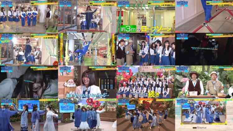 240730 Sakamichi no Mukou ni wa Aozora ga Hirogatte Ita. 40 – Boku ga Mitakatta Aozora & ex-Sakurazaka46 Harada Aoi – FHD (FOD Ver).mp4