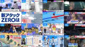 240730 THE TIME – Hinatazaka46 Matsuda Konoka – HD.mp4