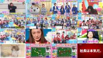 240731 LOVE it! – Equal LOVE Otani Emiri – HD.mp4