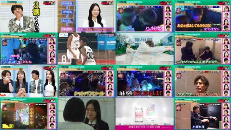 240731 Mezase! Kiridashi Shokunin – ex-Nogizaka46 Shinuchi Mai – HD.mp4