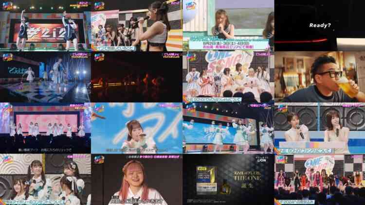 240731 TIF presents ONE SONG FES.- ex-Keyakizaka46 Nagahama Neru & ex-Sakurazaka46 Harada Aoi – HD.mp4