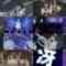 240726 HKT48 Theater Performance 1830 – FHD.mp4
