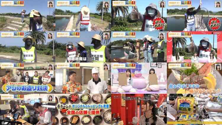 240728 SKE48 no Mikanzen TV 62 – HD.mp4