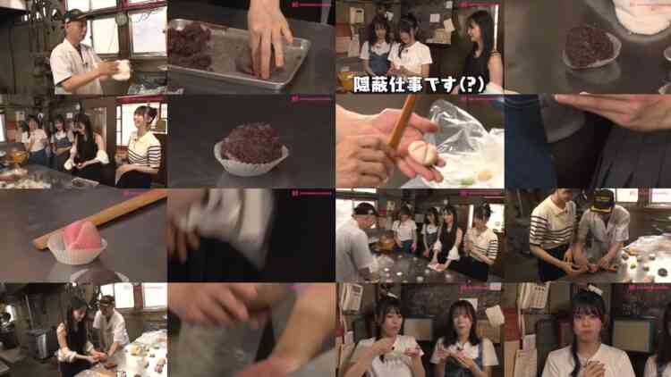 240731 Shin YNN NMB48 CHANNEL – GSGK14 Genchi Shuugou Genchi Kaisan Fuse Edition 4 – FHD.mp4