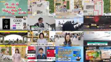 240801 Chiba Asa Live Morning Compass 0645 – ex-AKB48 Yoshikawa Nanase – HD.mp4