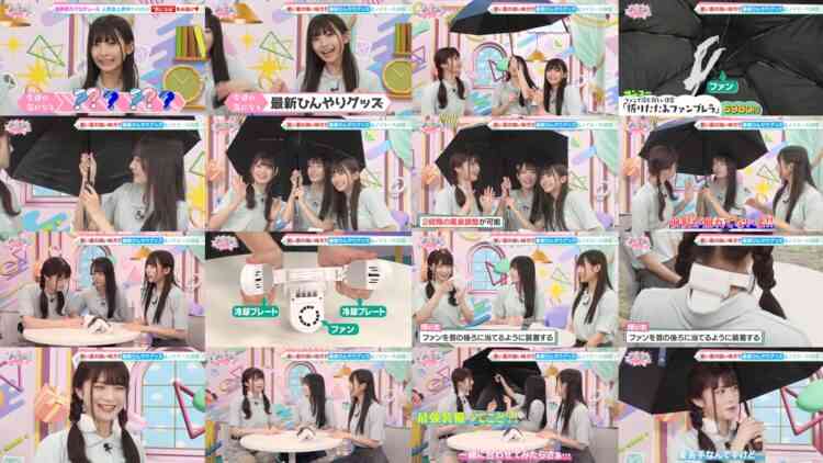 240801 Noimini ~Noime Station TV Mini~ 18 – Not Equal ME – HD.mp4