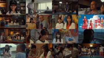 240801 Ryosangata Riko -Saigo no Puramo Joshi no Jinsei Kumitate Ki- 06 – Nogizaka46 Yoda Yuki – HD.mp4