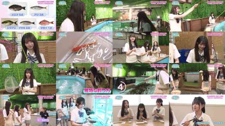 240802 AKB48 Kenkyuusei no WOW!!! 05 – FHD.mp4
