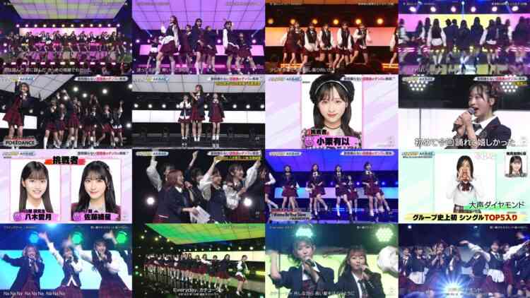 240802 Buzzrythm 02 – AKB48 Cut – FHD.mp4