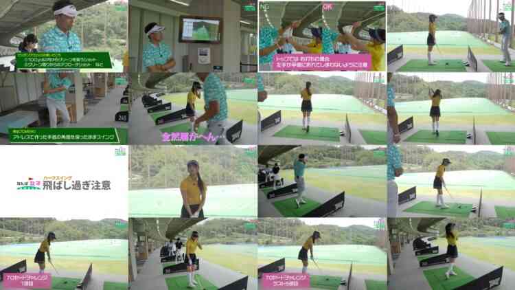 240802 Namba Women Golf Club 11 – NMB48 Ikeda Tenna – FHD.mp4