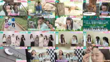 240802 Noime Station TV 11 – Not Equal ME – HD.mp4
