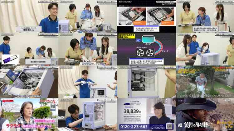 240802 Tokyo PC Club ~Programming Joshi no Zero kara Game-tsukuri~ 90 – Nogizaka46 Yumiki Nao, Yoshida Ayano Christie, Hayashi Runa & Nogizaka46 Sato Rika [Narration] – HD.mp4