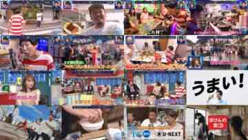 240803 ARIYOSHI JAPON II Jirojiro Ariyoshi – ex-Nogizaka46 Akimoto Manatsu – HD.mp4