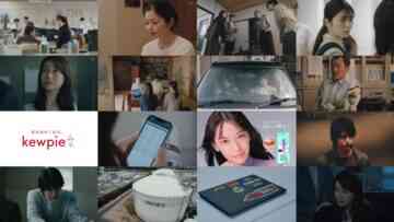 240803 GO HOME Keishicho Mimoto Fumeinin Sodanshitsu 04 – ex-AKB48 Oshima Yuko – HD.mp4