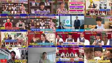 240803 Iwarete Mireba Tashika ni ~Kazlaser to 6-nin no Kashikoi Nihonjin~ Dono Gimon mo Kotaeru Tensai Show – ex-HKT48 Murashige Anna – HD.mp4