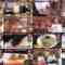 240803 Kamaitachi no Kijou no Kuuronjou ~Yatte Mitara Kou Naru! … Hazu~ – ex-NMB48 Shibuya Nagisa – HD.mp4