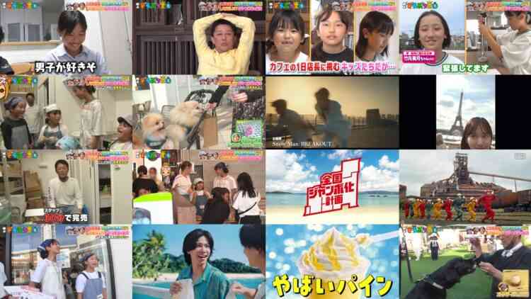 240803 Sakagami Doubutsu Oukoku Special – ex-SKE48 Kuwabara Mizuki – HD.mp4