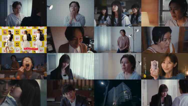 240803 Warau Shukujo 02 – ex-SKE48 Matsui Rena – HD.mp4