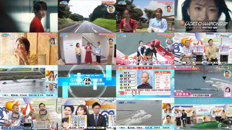 240804 BOAT RACE Premier – ex-SKE48 Suda Akari – HD.mp4