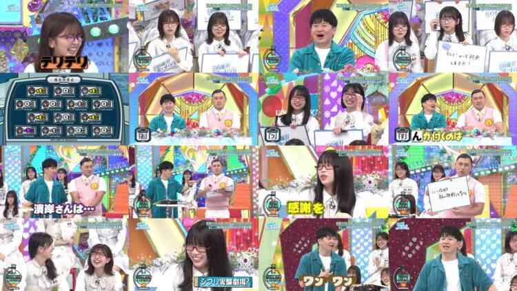 240804 Hinatazaka de Aimashou – FHD.mp4