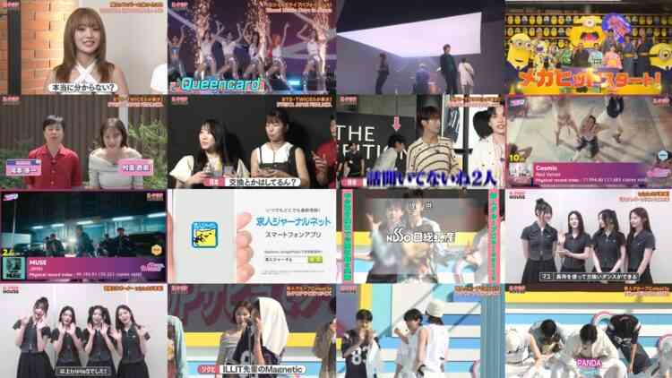 240804 K-POP HOUSE – ex-HKT48 Murashige Anna – HD.mp4