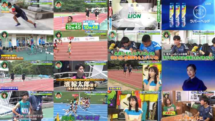 240804 Mirai Monster – AKB48 Oguri Yui – HD.mp4