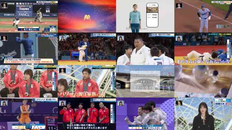 240804 SPORTS Real & Live – Hinatazaka46 Sasaki Kumi – HD.mp4
