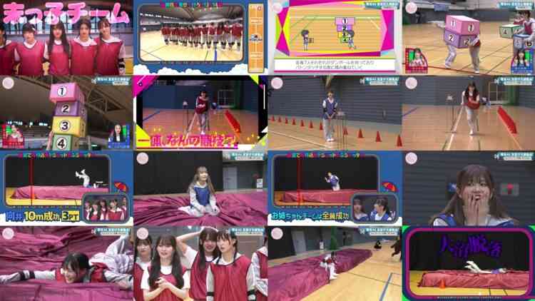 240804 Soko Magattara, Sakurazaka – FHD.mp4