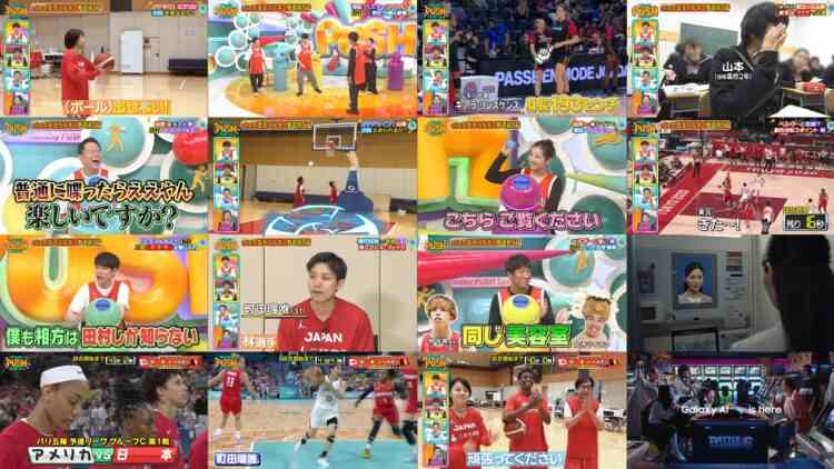 240804 Sunday PUSH Sports – ex-Hinatazaka46 Watanabe Miho – HD.mp4
