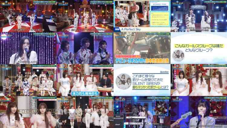 240805 Chou Nogizaka Star Tanjou! 54 – FHD (Hulu Ver).mp4