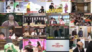 240805 Dorifu ni Dai Chousen 60th Anniversary! SP – ex-Hinatazaka46 Saito Kyoko – HD.mp4