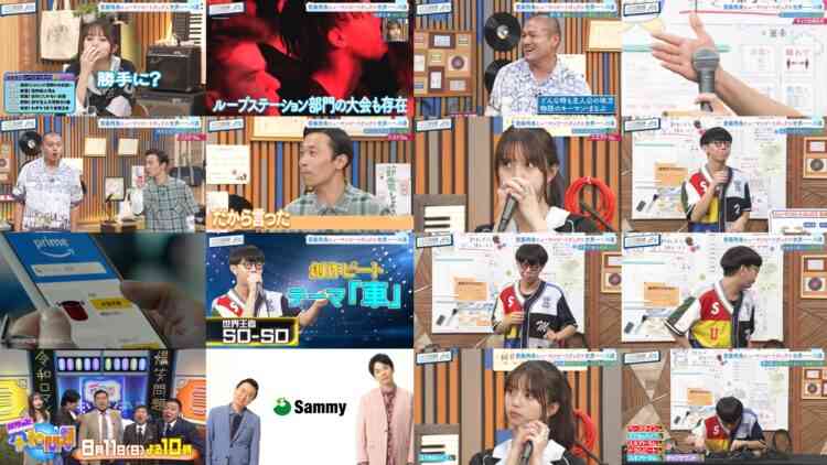 240805 Hamasuka Housou-bu 111 – ex-Nogizaka46 Saito Asuka – HD.mp4