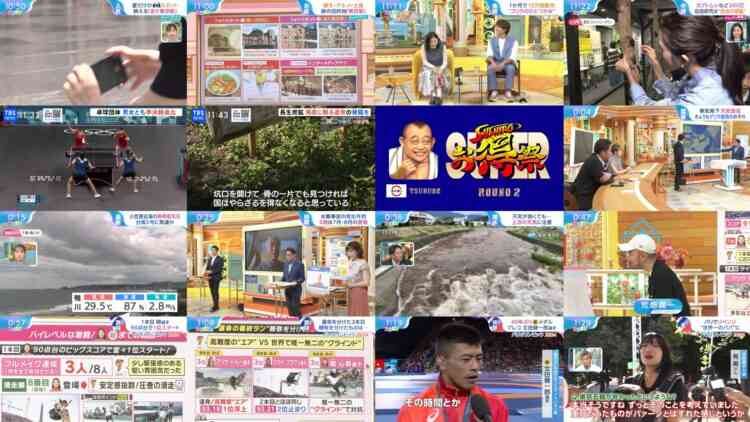 240806 Hiruobi – ex-AKB48 Takahashi Minami – HD.mp4