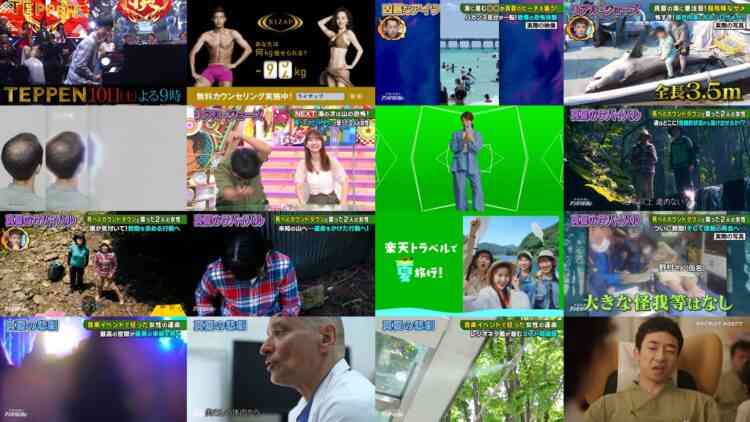 240806 Kiseki Taiken! Unbelievable – ex-AKB48 Kashiwagi Yuki – HD.mp4