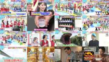 240806 LOVE it! – ex-LOVE Saito Nagisa – HD.mp4