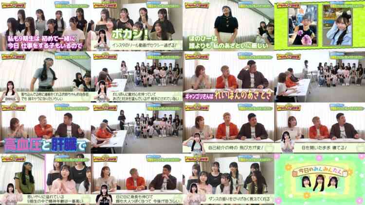 240806 [NMB48 New Program] 9-Kisei Variety Housoushitsu 01 – FHD.mp4